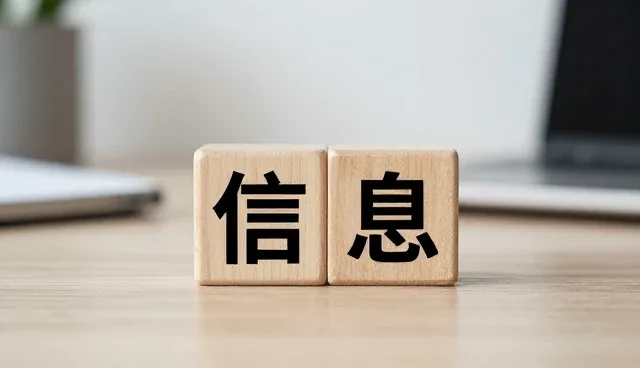 管理培训在不同场景下的应用与效果分析